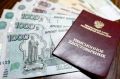 Когда лучше начать подготовку к пенсии: советы эксперта