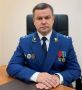 Заместитель Южного транспортного прокурора Александр Корнюшкин 19.08.2026 проведет прием граждан и предпринимателей в г. Батайске Ростовской области