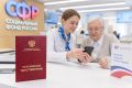 Как защитить пенсию ребенка от списаний: ключевые моменты для родителей