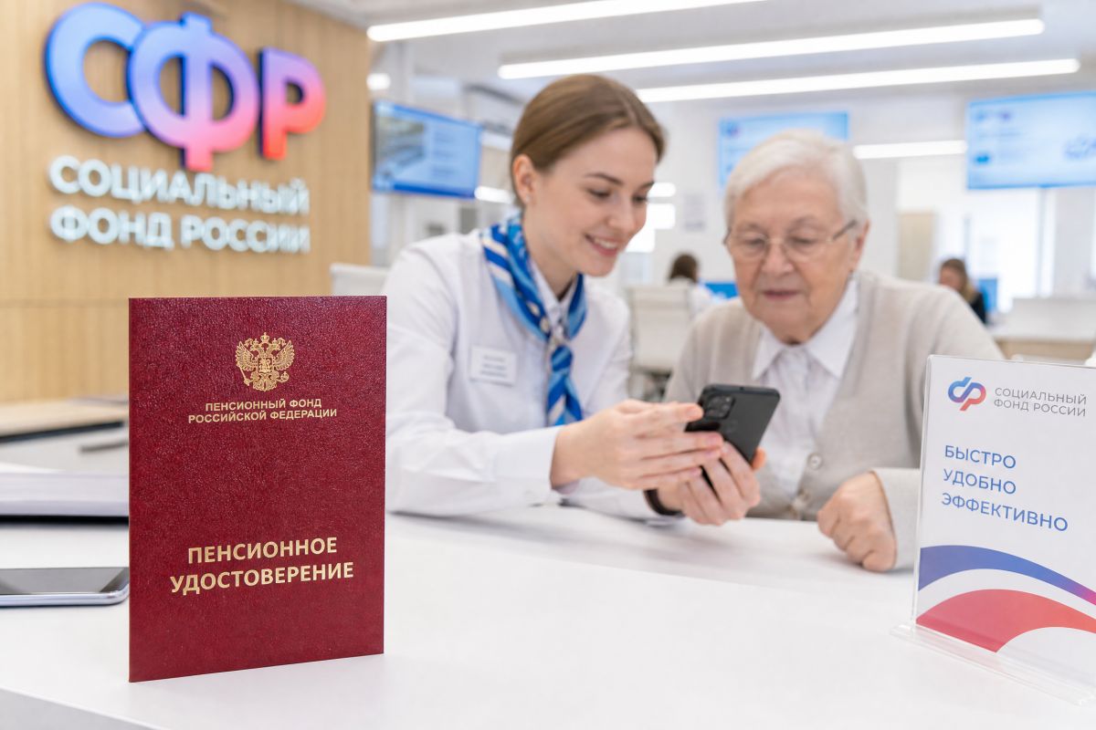 Как защитить пенсию ребенка от списаний: ключевые моменты для родителей