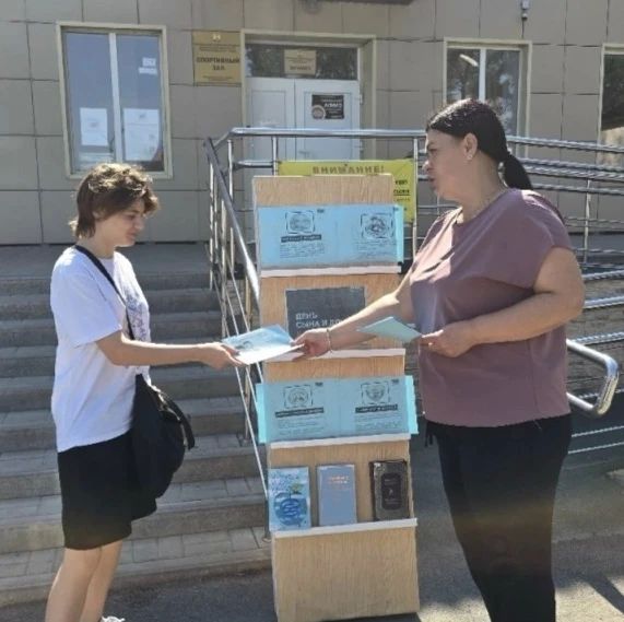 Дома культуры и библиотеки города Шахты присоединились к акции #ДарюТепло Дома культуры и библиотеки города Шахты присоединились к акции #ДарюТепло