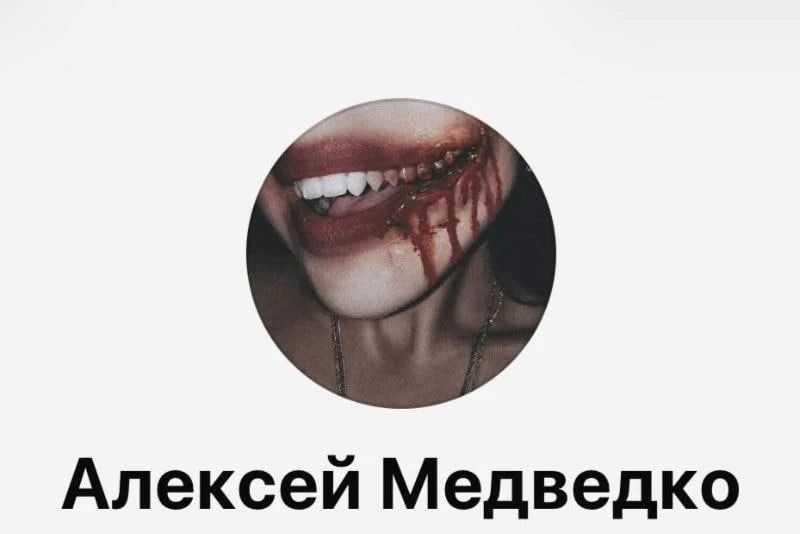 «Он был слишком тихий»: отчим убитой 14-летней девочки рассказал про убийцу «Он был слишком тихий»: отчим убитой 14-летней девочки рассказал про убийцу