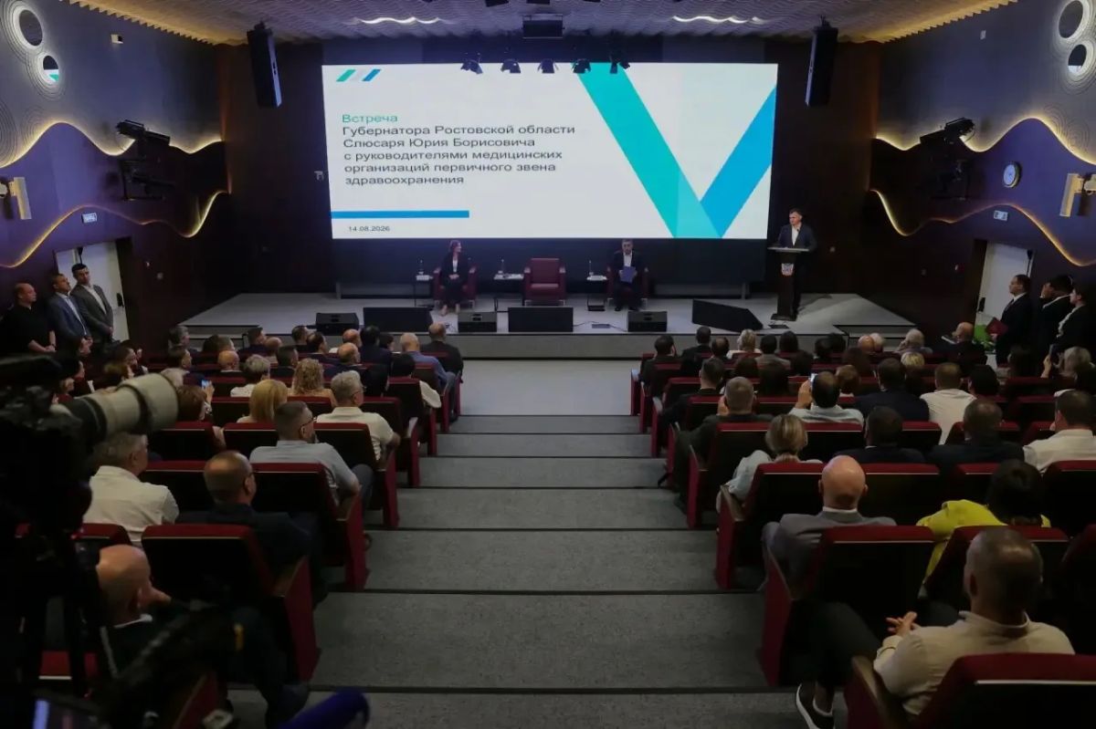Юрий Слюсарь: Сегодня посмотрел на работу двух медицинских учреждений в Ростове - ЦГБ имени Н.А.Семашко и КДЦ «Здоровье» Юрий Слюсарь: Сегодня посмотрел на работу двух медицинских учреждений в Ростове - ЦГБ имени Н.А.Семашко и КДЦ «Здоровье»