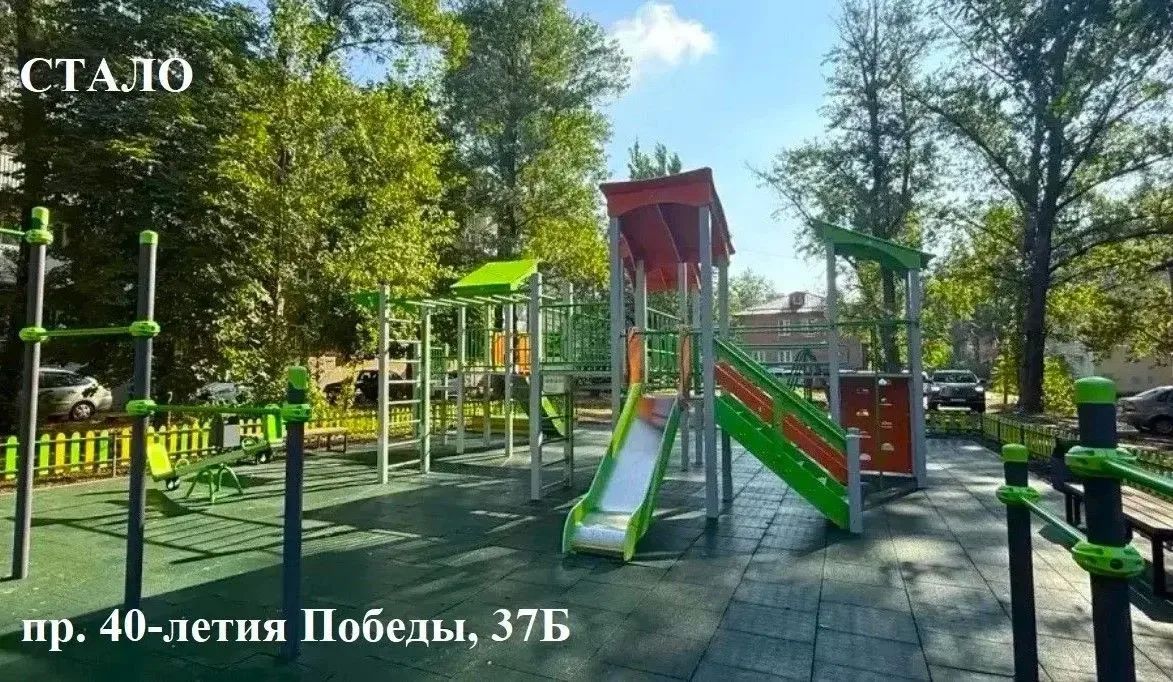 Александр Скрябин: Продолжаем приводить в порядок детские площадки по всему городу Александр Скрябин: Продолжаем приводить в порядок детские площадки по всему городу