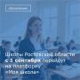 � 1 �������� ����� ���������� ������� ��������� �� ��������� ���� �����