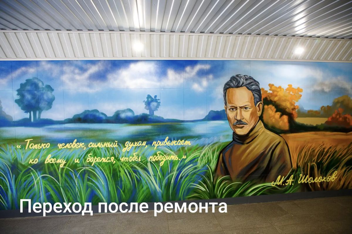 Александр Скрябин: Чехов, Шолохов, Закруткин, Панова, Изюмский - их имена для многих любителей литературы звучат как музыка Александр Скрябин: Чехов, Шолохов, Закруткин, Панова, Изюмский - их имена для многих любителей литературы звучат как музыка