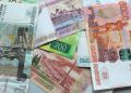 Пенсии работающих россиян: где сумма превышает 39 тысяч рублей