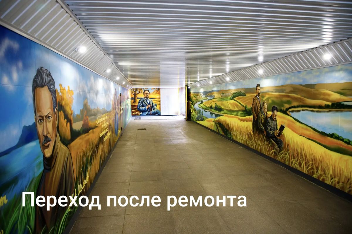 Александр Скрябин: Чехов, Шолохов, Закруткин, Панова, Изюмский - их имена для многих любителей литературы звучат как музыка Александр Скрябин: Чехов, Шолохов, Закруткин, Панова, Изюмский - их имена для многих любителей литературы звучат как музыка