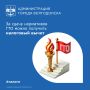 С 2025 года россияне, выполнившие нормативы ГТО и получившие знак отличия, могут претендовать на налоговый вычет
