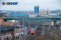 Через Ростов пустят еще два новых двухэтажных поезда