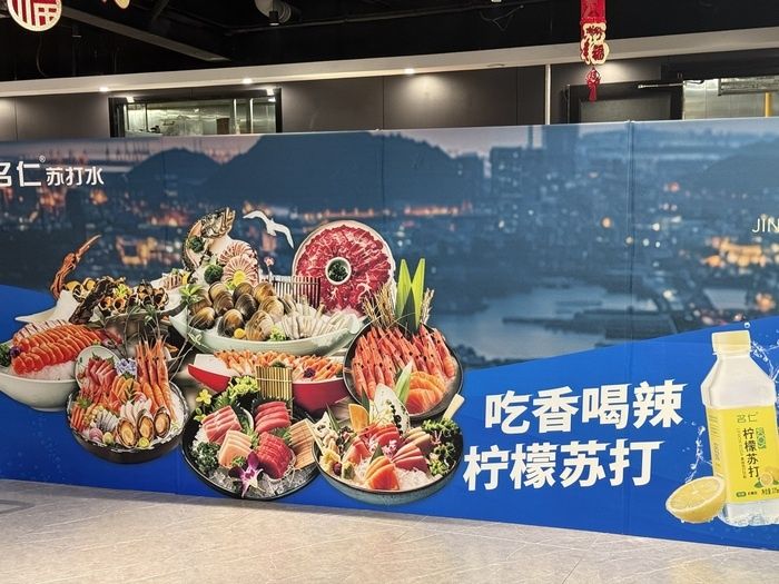 Секреты популярных буфетов морепродуктов в Китае