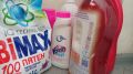 Как заменить стиральный порошок и пятновыводитель на привычные продукты из кухни
