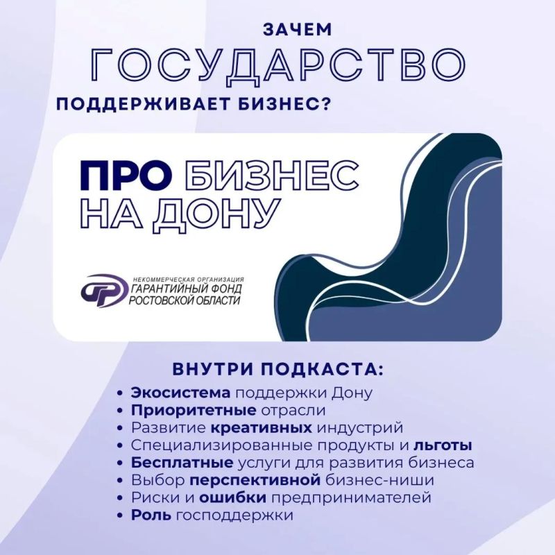 На чем сегодня может сэкономить предприниматель На чем сегодня может сэкономить предприниматель