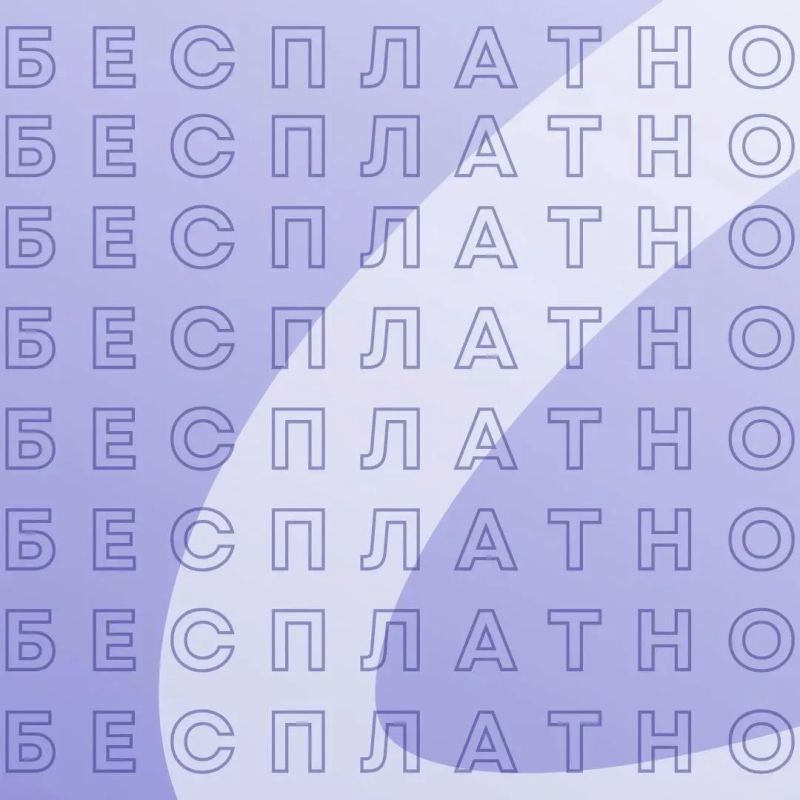 На чем сегодня может сэкономить предприниматель На чем сегодня может сэкономить предприниматель