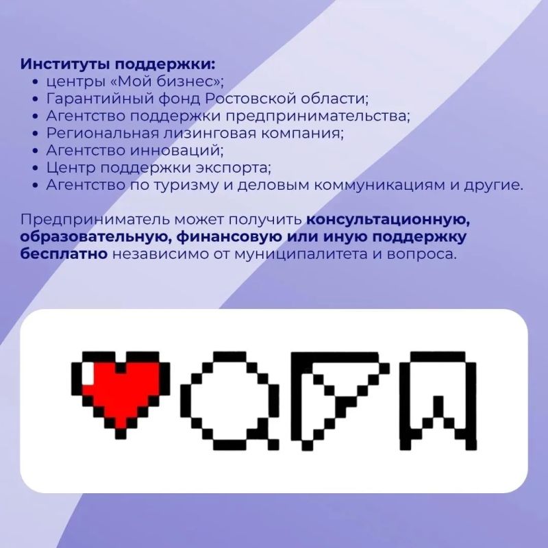 На чем сегодня может сэкономить предприниматель На чем сегодня может сэкономить предприниматель
