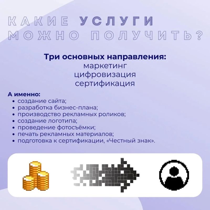 На чем сегодня может сэкономить предприниматель На чем сегодня может сэкономить предприниматель
