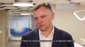 Юрий Слюсарь: В донской столице будет создан Единый амбулаторный онкологический центр