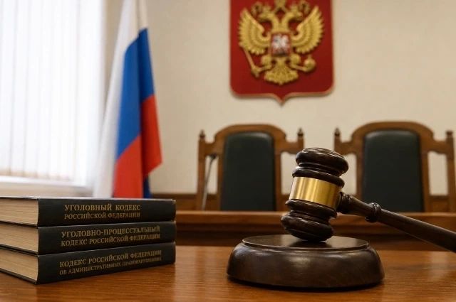 В РостовенаДону завели уголовное дело изза финансирования терроризма