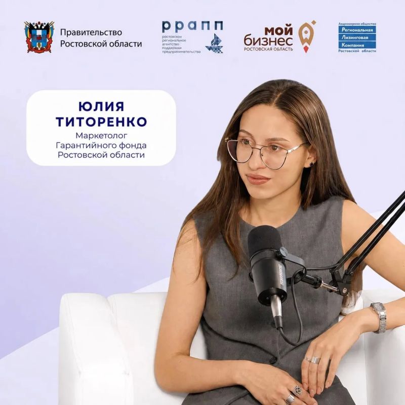 На чем сегодня может сэкономить предприниматель На чем сегодня может сэкономить предприниматель