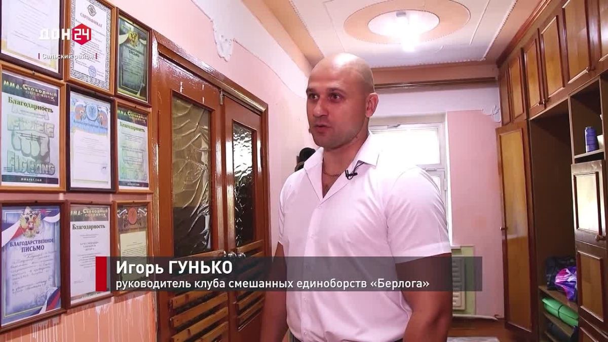 Спортивный клуб в Сальском районе воспитал двух чемпионов мира и шесть чемпионов России