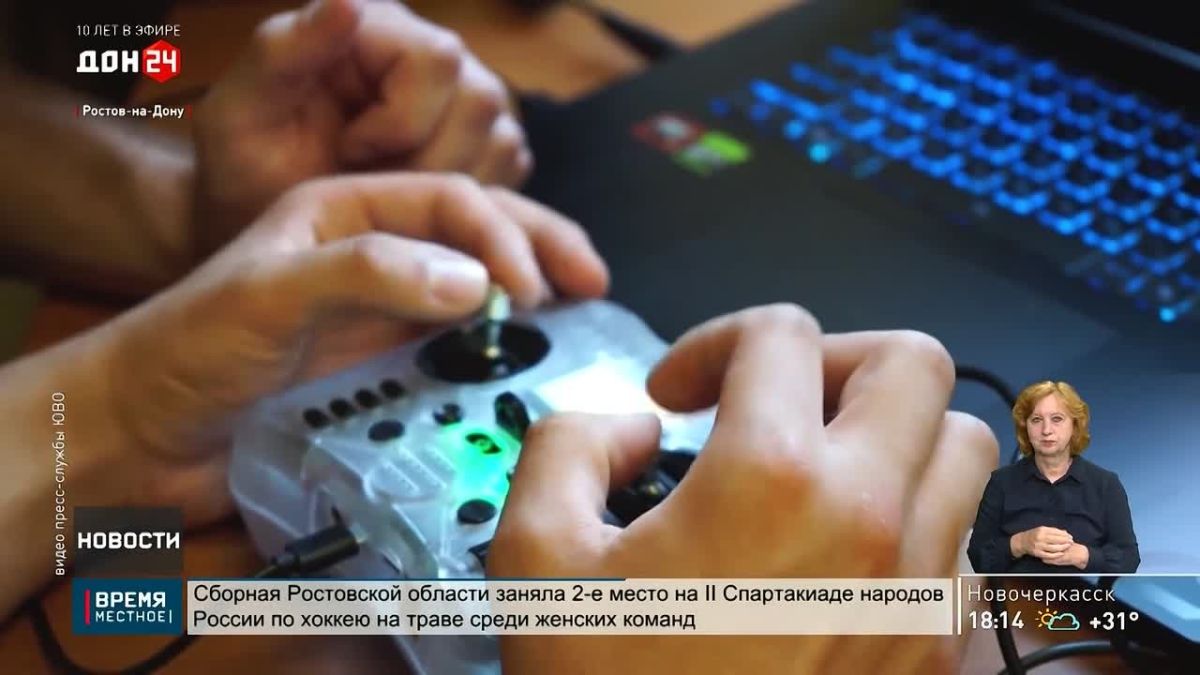 Набор на службу в войска беспилотных систем идет в Ростове
