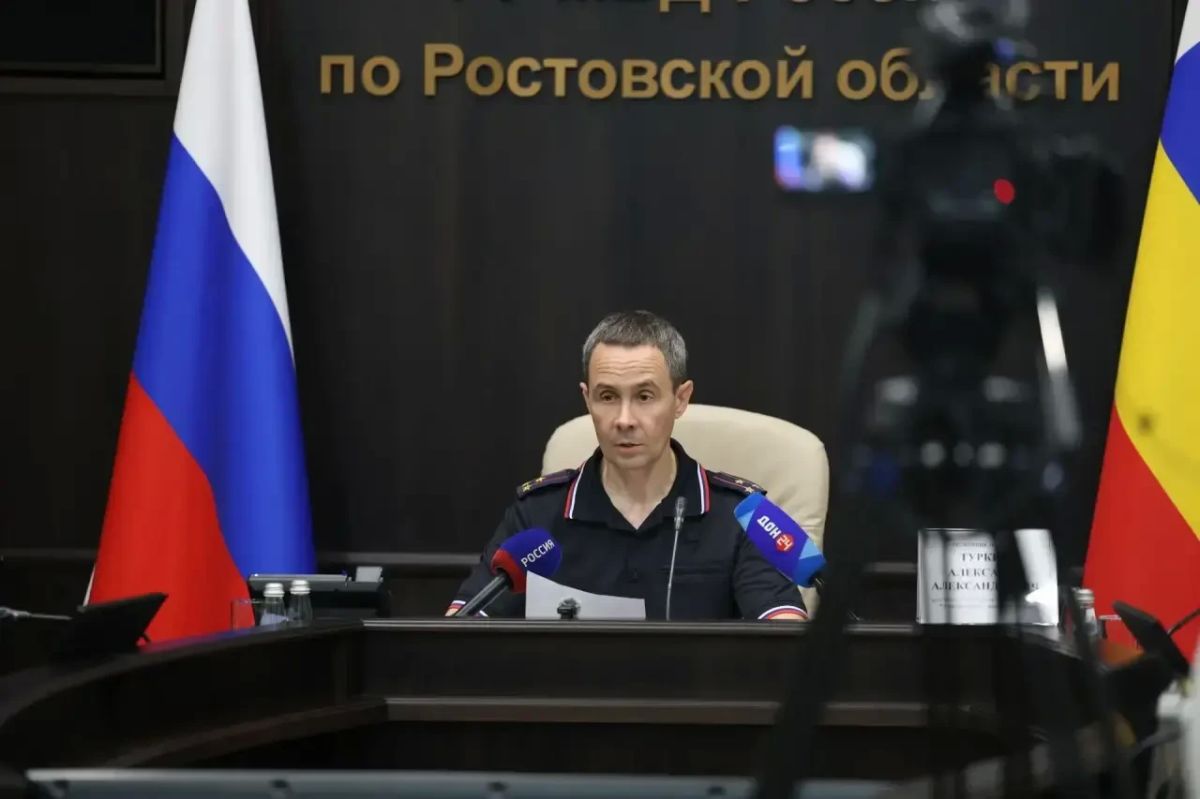 Контроль за экономикой Дона и борьба с нарушениями: итоги работы УЭБиПК в Ростовской области Контроль за экономикой Дона и борьба с нарушениями: итоги работы УЭБиПК в Ростовской области