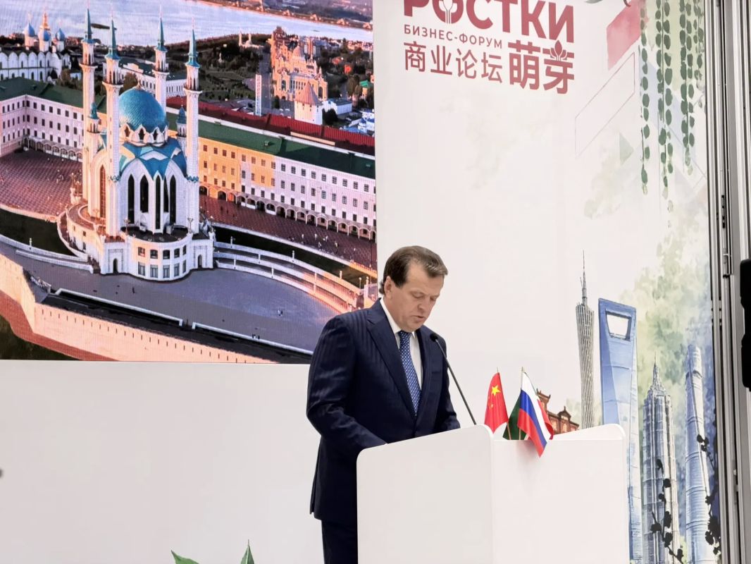 Александр Скрябин: Сегодня выступил на IV Международном форуме «РОСТКИ: Россия и Китай – взаимовыгодное сотрудничество» Александр Скрябин: Сегодня выступил на IV Международном форуме «РОСТКИ: Россия и Китай – взаимовыгодное сотрудничество»