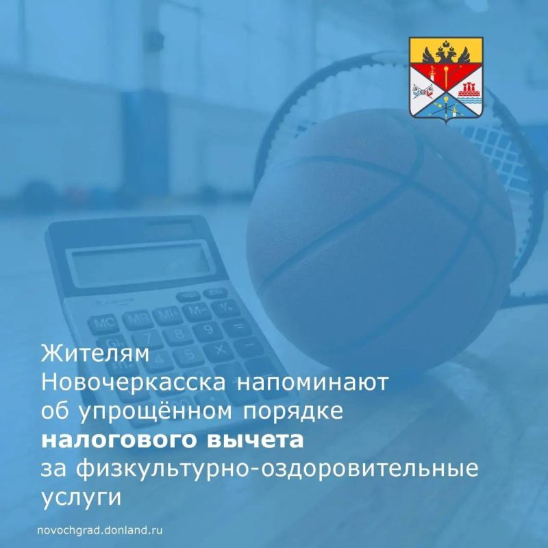 Губернатор Ростовской области Юрий Слюсарь на заседании Совета по проектному управлению при Губернаторе отметил научно технический потенциал Южно Российского государственного политехнического университета (НПИ) имени М. И.... Губернатор Ростовской области Юрий Слюсарь на заседании Совета по проектному управлению при Губернаторе отметил научно технический потенциал Южно Российского государственного политехнического университета (НПИ) имени М. И....