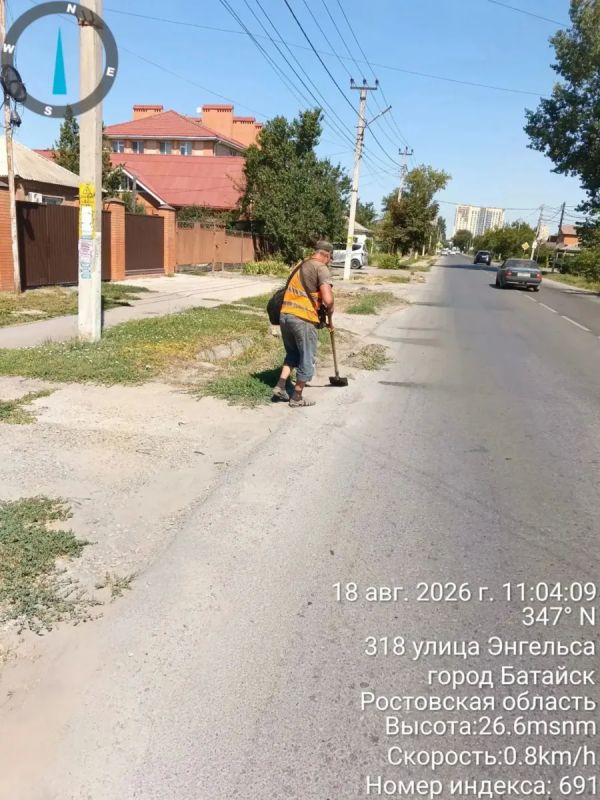 Уборка Батайска продолжается ежедневно Уборка Батайска продолжается ежедневно