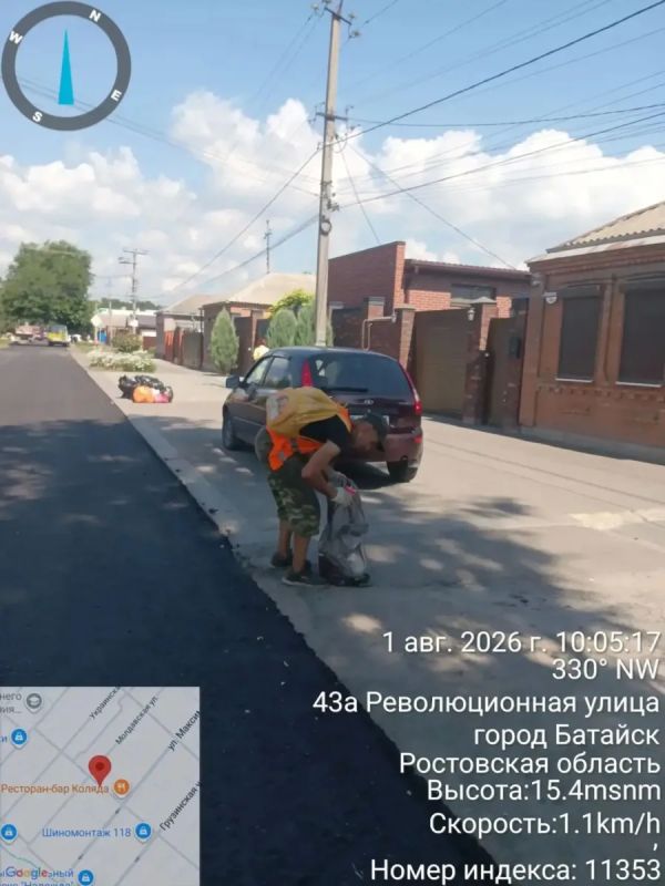 Уборка Батайска продолжается ежедневно Уборка Батайска продолжается ежедневно