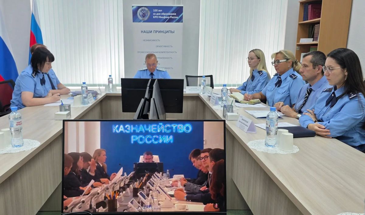 18 августа 2026 года руководитель Управления Федерального казначейства по Ростовской области Валерий Бородулин, сотрудники контрольно-ревизионного отдела в сфере развития экономики, организационно-аналитического отдела и... 18 августа 2026 года руководитель Управления Федерального казначейства по Ростовской области Валерий Бородулин, сотрудники контрольно-ревизионного отдела в сфере развития экономики, организационно-аналитического отдела и...