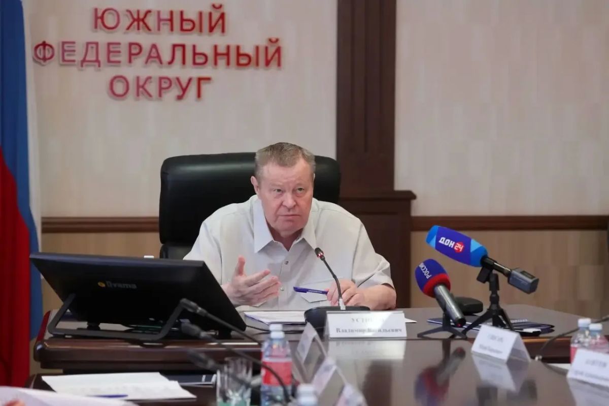 Юрий Слюсарь: На совете при полпреде Президента РФ в ЮФО под руководством Владимира Васильевича Устинова обсудили реализацию национального проекта «Молодёжь и дети» Юрий Слюсарь: На совете при полпреде Президента РФ в ЮФО под руководством Владимира Васильевича Устинова обсудили реализацию национального проекта «Молодёжь и дети»