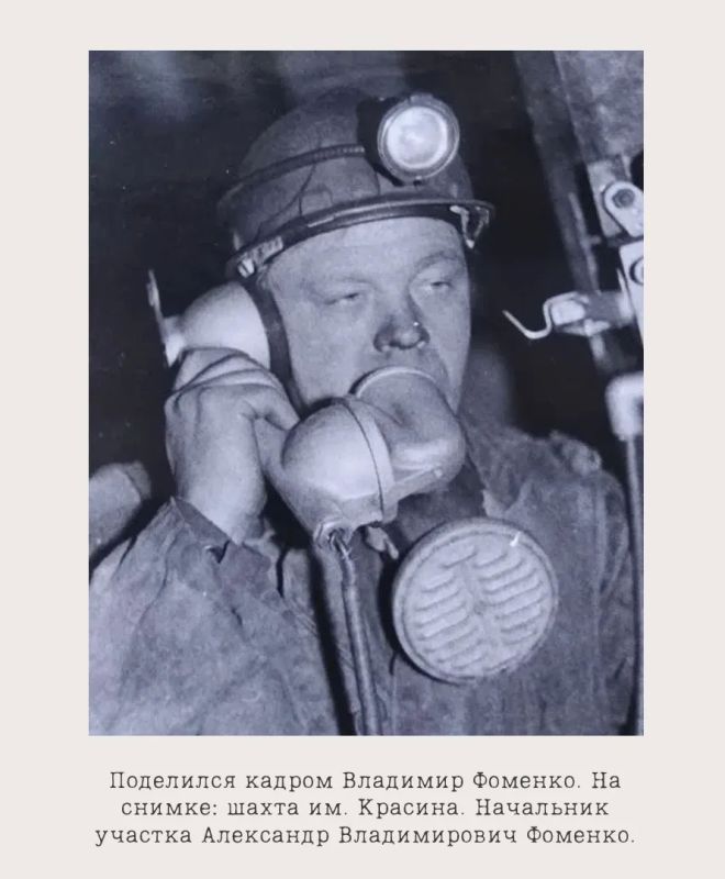 В этом году город Шахты отмечает 221-ю годовщину со дня своего основания В этом году город Шахты отмечает 221-ю годовщину со дня своего основания
