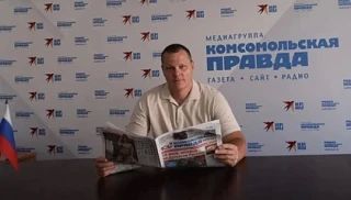 Сменил полицейскую форму на указку: Как ветеран МВД спустя четверть века стал школьным учителем в Ростове Сменил полицейскую форму на указку: Как ветеран МВД спустя четверть века стал школьным учителем в Ростове