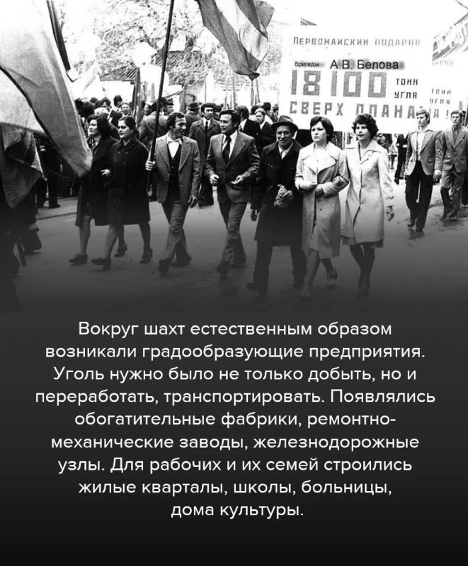 В этом году город Шахты отмечает 221-ю годовщину со дня своего основания В этом году город Шахты отмечает 221-ю годовщину со дня своего основания