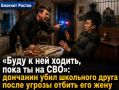 ����� � ��� ������, ���� �� �� ��λ: �������� ���� ��������� ����� ����� ������ ������ ��� ����