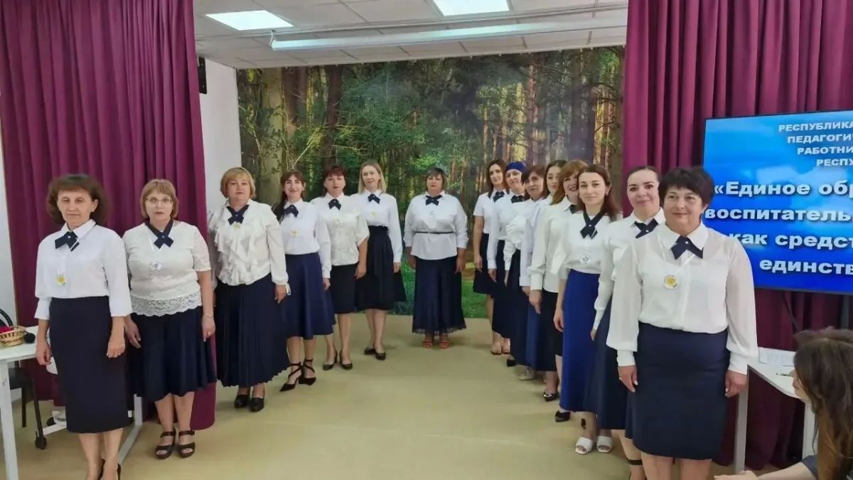 Сегодня, 19 августа 2026 года, в рамках республиканского августовского педагогического совещания работников образования «Единое образовательное и воспитательное пространство как средство укрепления единства народов» прошла... Сегодня, 19 августа 2026 года, в рамках республиканского августовского педагогического совещания работников образования «Единое образовательное и воспитательное пространство как средство укрепления единства народов» прошла...