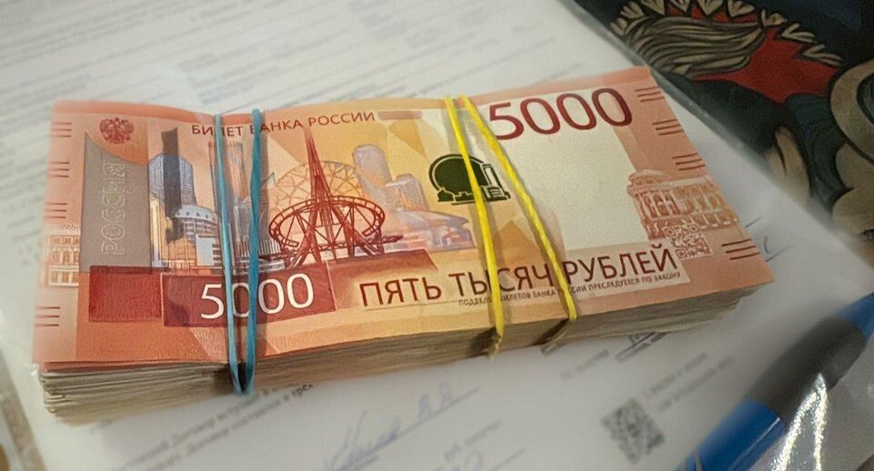Финансовый эксперт прогнозирует пенсии выше 30 тысяч для опытных работников