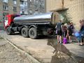 Спасатели на страже водного обеспечения: жителям города Шахты обеспечивают подвоз воды автоцистернами