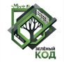 Александр Скрябин: С 24 августа по 12 сентября в парке культуры и отдыха «Левобережный» пройдет Фестиваль ландшафтного искусства «Зелёный код»