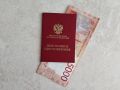 Пенсионные выплаты россиян: как отложенный выход на пенсию может увеличить размер выплат