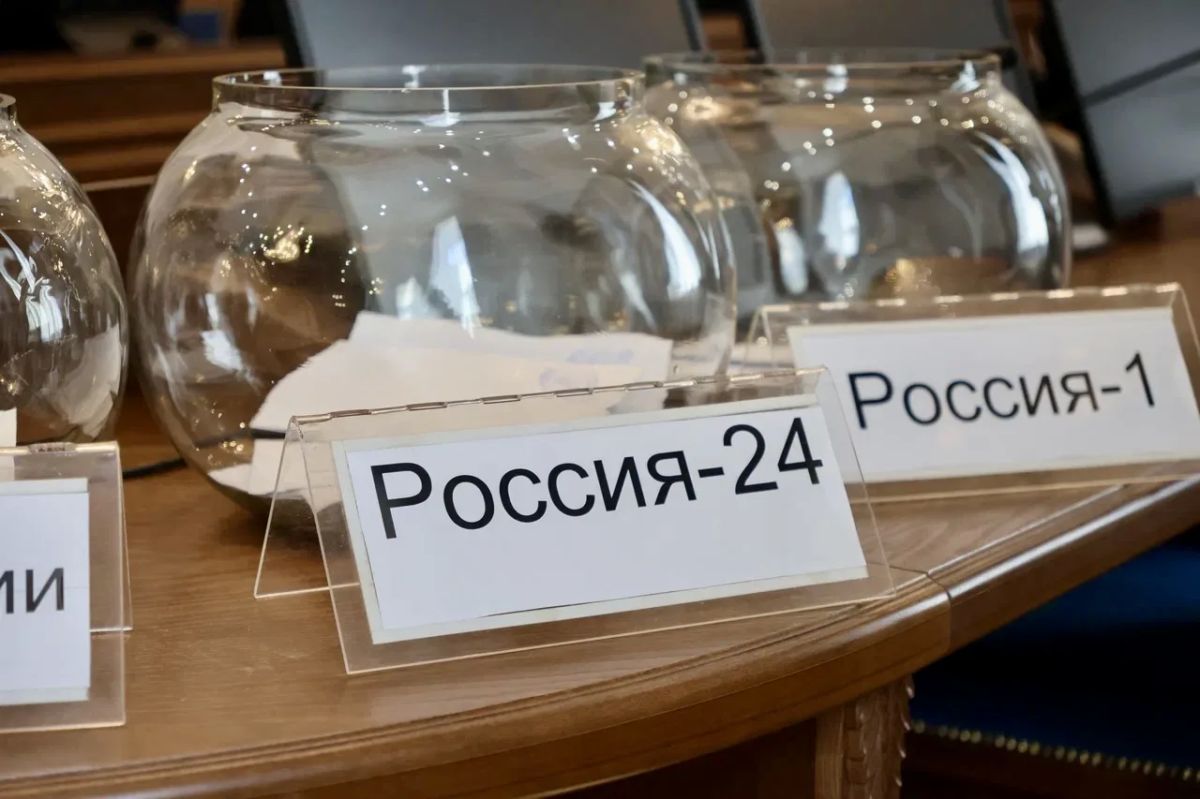 Проведена жеребьевка по распределению бесплатного эфирного времени Проведена жеребьевка по распределению бесплатного эфирного времени
