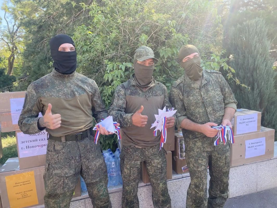 21 августа группа «Новочеркасск своих не бросаем» передала очередную партию помощи бойцам 8-й армии, 228 го батальона 21 августа группа «Новочеркасск своих не бросаем» передала очередную партию помощи бойцам 8-й армии, 228 го батальона