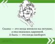 Мы публикуем очередную знаменитую цитату великой Фаины Раневской в рамках проекта «Сильные женщины — гордость России»