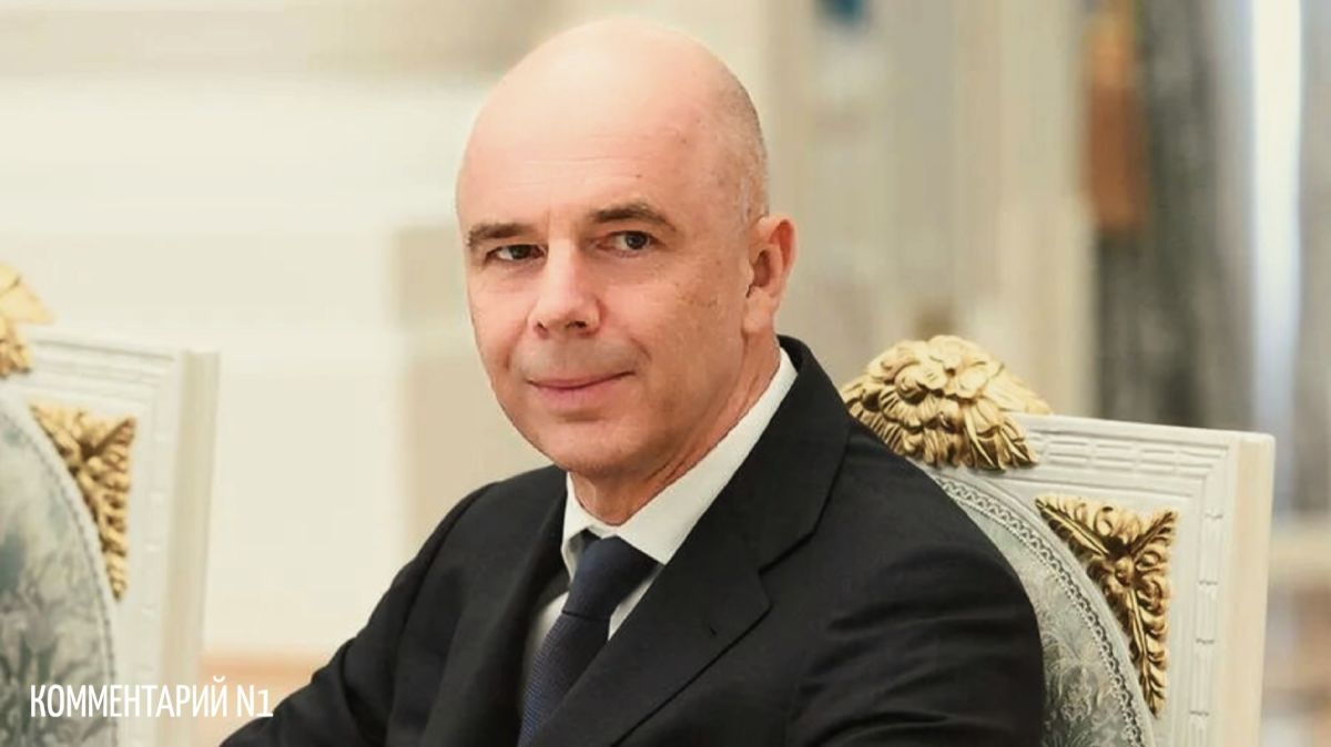 Чем спокойствие министра финансов обернется для россиян: разбор психотипа Антона Силуанова