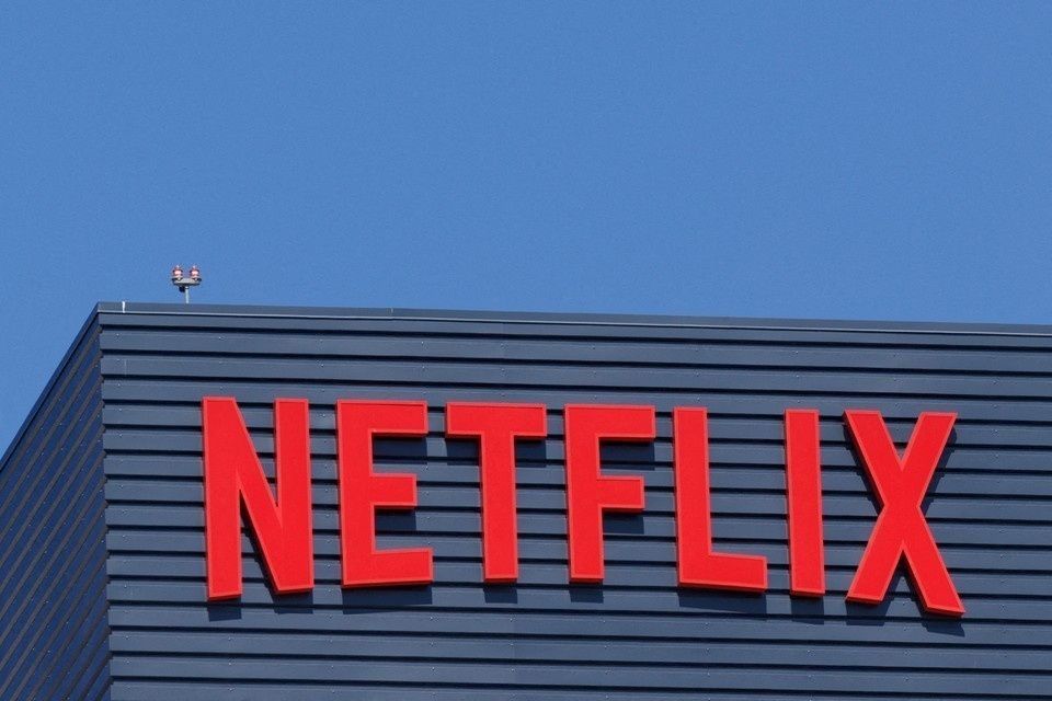 Суд в сентябре рассмотрит иск о прекращении правовой охраны брендов Netflix в России