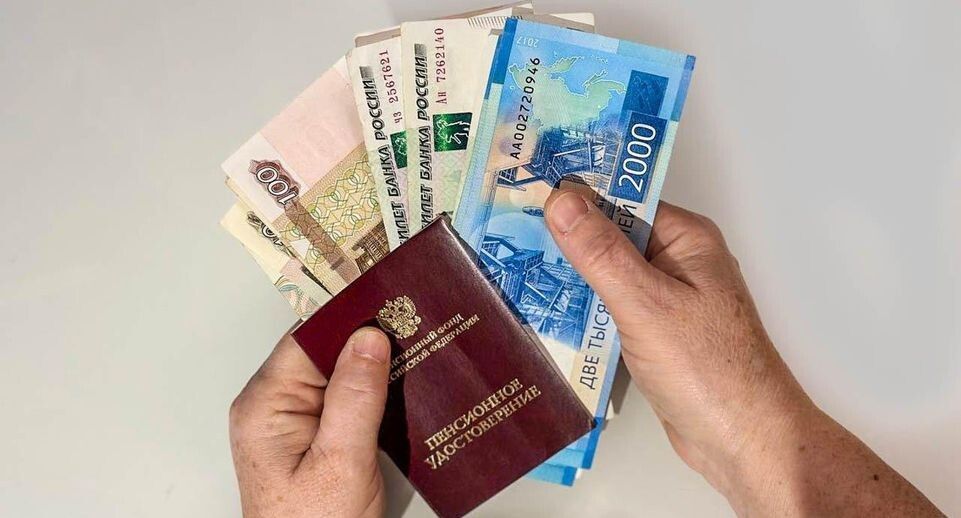 Как выйти на пенсию на пять лет раньше: секреты льготного выхода