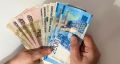 Пенсионный возраст на горизонте: налоговые льготы для предпенсионеров