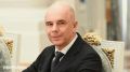 Чем спокойствие министра финансов обернется для россиян: разбор психотипа Антона Силуанова