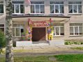 Как избежать жестких отборов при поступлении в школу